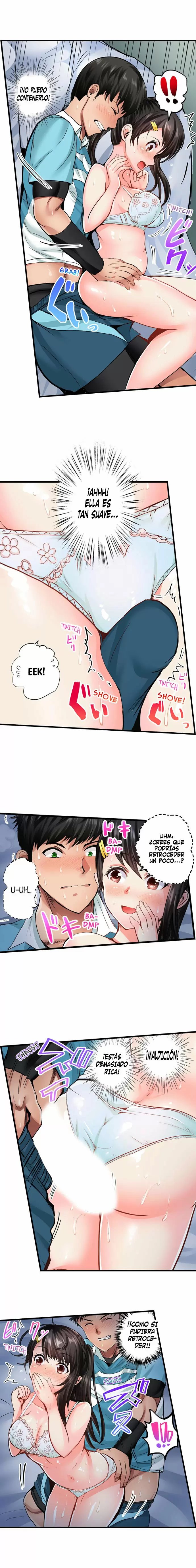 Dick Me Up Inside Capítulo 2 - Page 7