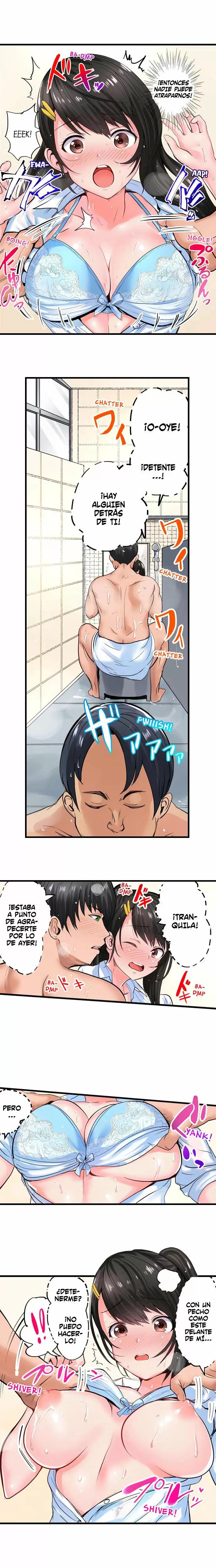 Dick Me Up Inside Capítulo 5 - Page 4