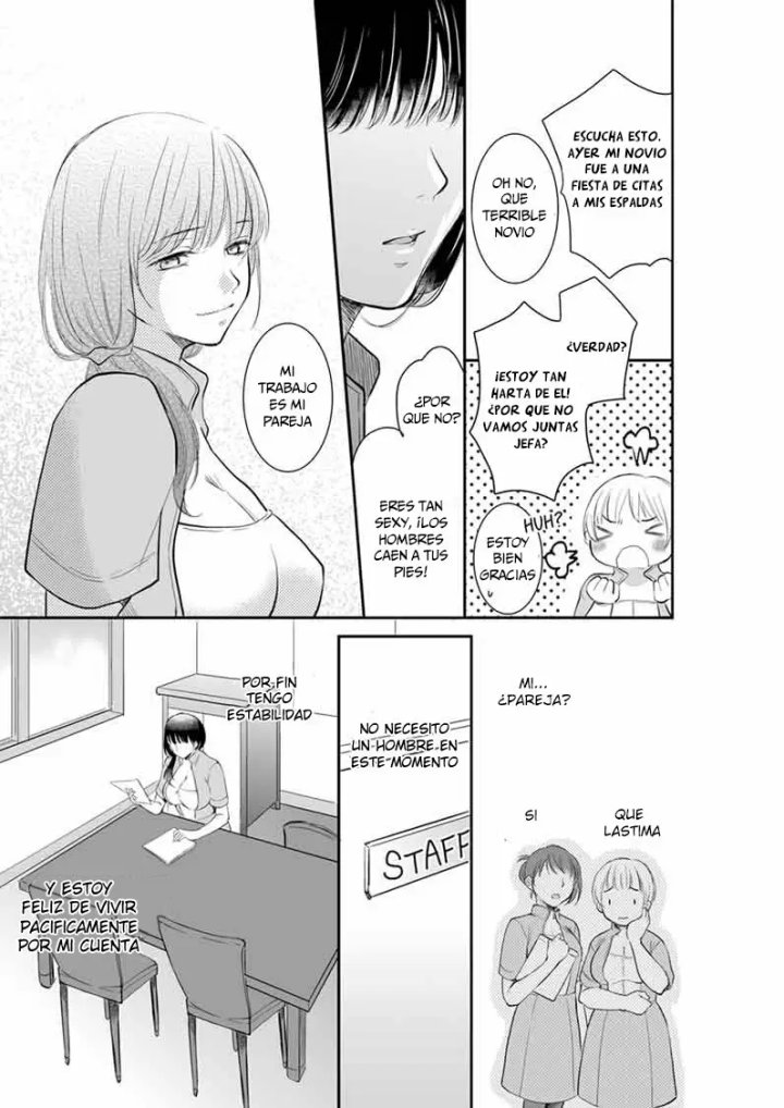 YOUR HUSBAND IS MINE. ~WET PENETRATION AT THE MIDNIGHT SALON~ Capítulo 1 - Page 6