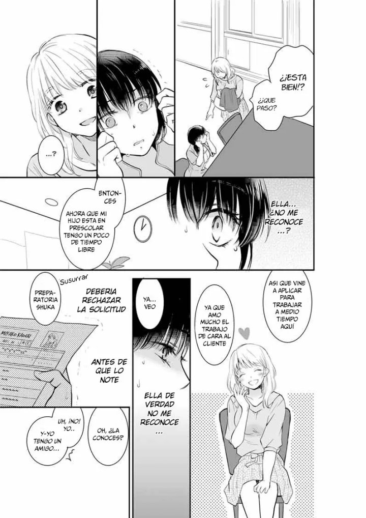 YOUR HUSBAND IS MINE. ~WET PENETRATION AT THE MIDNIGHT SALON~ Capítulo 1 - Page 8