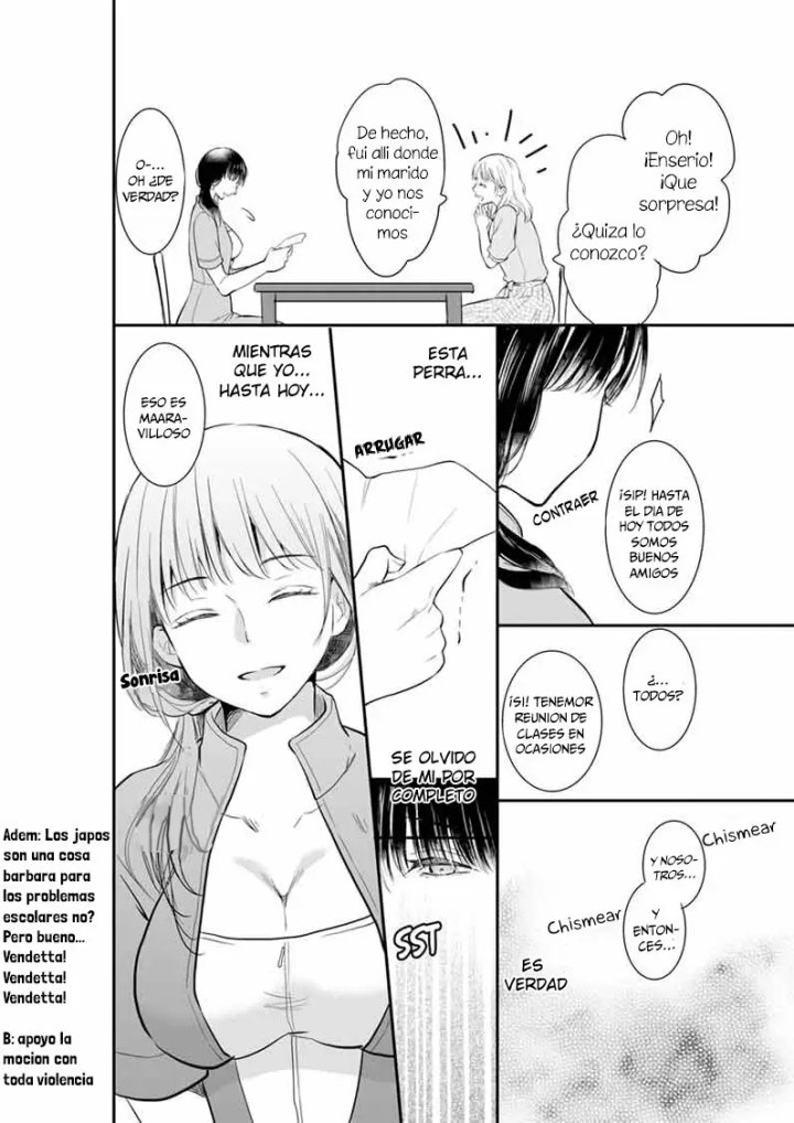 YOUR HUSBAND IS MINE. ~WET PENETRATION AT THE MIDNIGHT SALON~ Capítulo 1 - Page 9