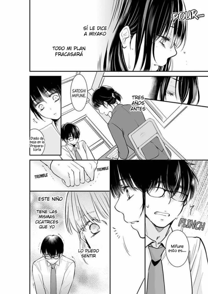 YOUR HUSBAND IS MINE. ~WET PENETRATION AT THE MIDNIGHT SALON~ Capítulo 11 - Page 5