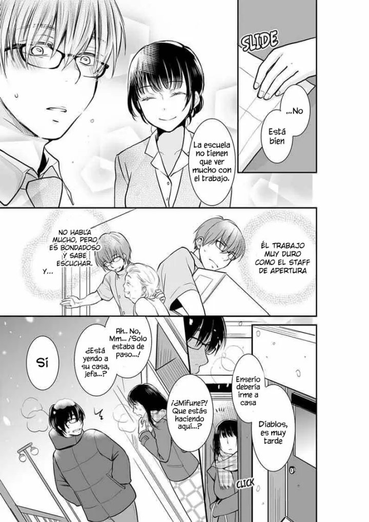 YOUR HUSBAND IS MINE. ~WET PENETRATION AT THE MIDNIGHT SALON~ Capítulo 11 - Page 6