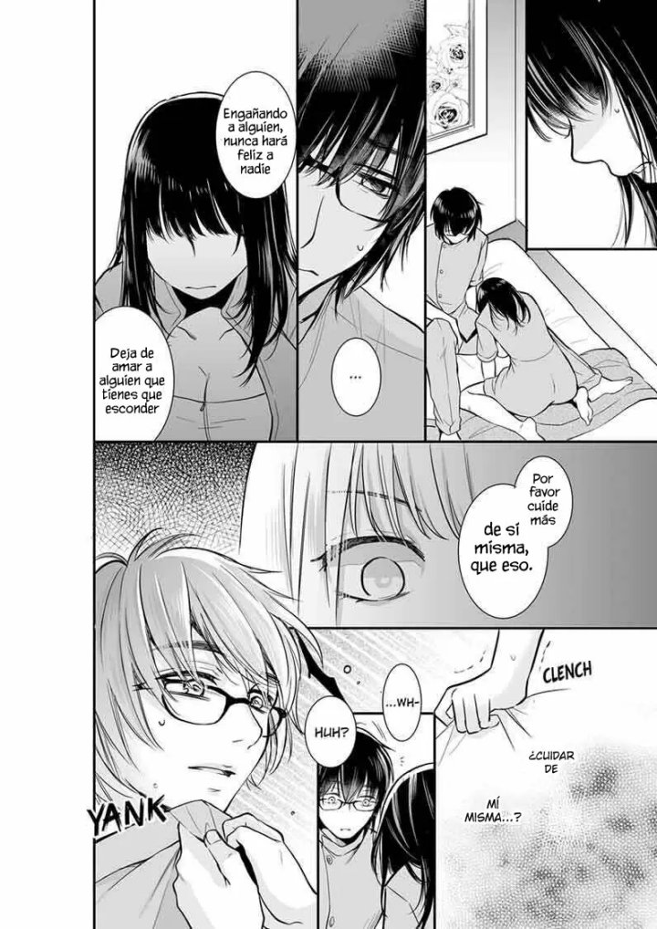 YOUR HUSBAND IS MINE. ~WET PENETRATION AT THE MIDNIGHT SALON~ Capítulo 12 - Page 3