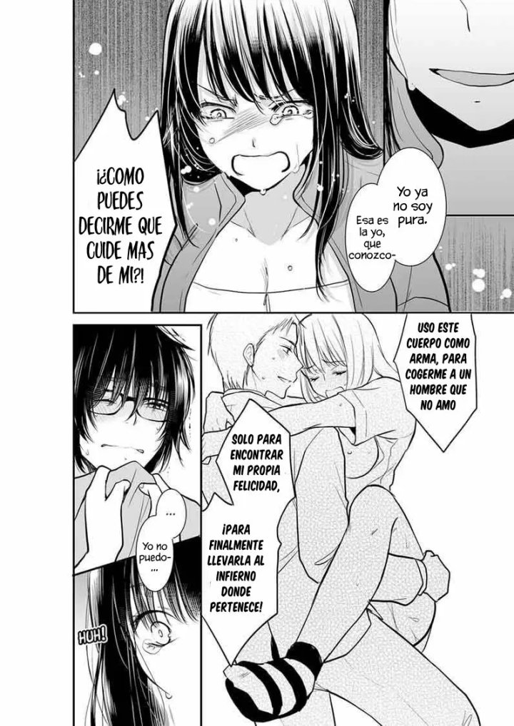 YOUR HUSBAND IS MINE. ~WET PENETRATION AT THE MIDNIGHT SALON~ Capítulo 12 - Page 5