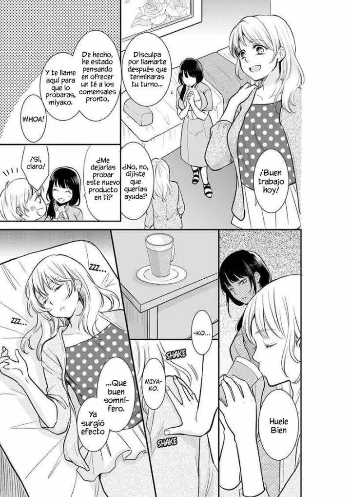 YOUR HUSBAND IS MINE. ~WET PENETRATION AT THE MIDNIGHT SALON~ Capítulo 12 - Page 8