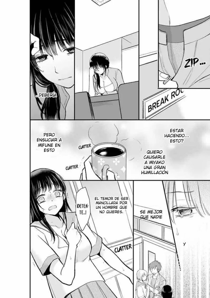 YOUR HUSBAND IS MINE. ~WET PENETRATION AT THE MIDNIGHT SALON~ Capítulo 13 - Page 9