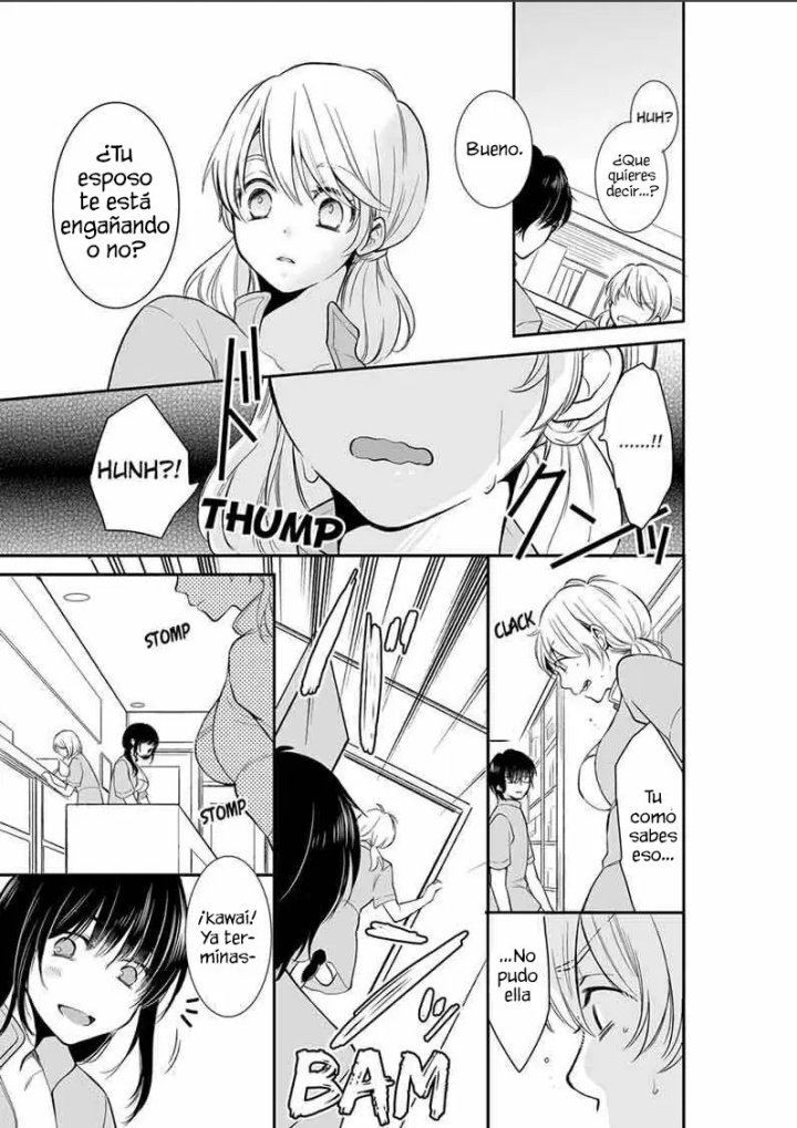 YOUR HUSBAND IS MINE. ~WET PENETRATION AT THE MIDNIGHT SALON~ Capítulo 14 - Page 1