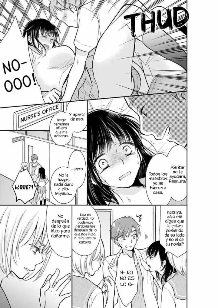 YOUR HUSBAND IS MINE. ~WET PENETRATION AT THE MIDNIGHT SALON~ Capítulo 14 - Page 3