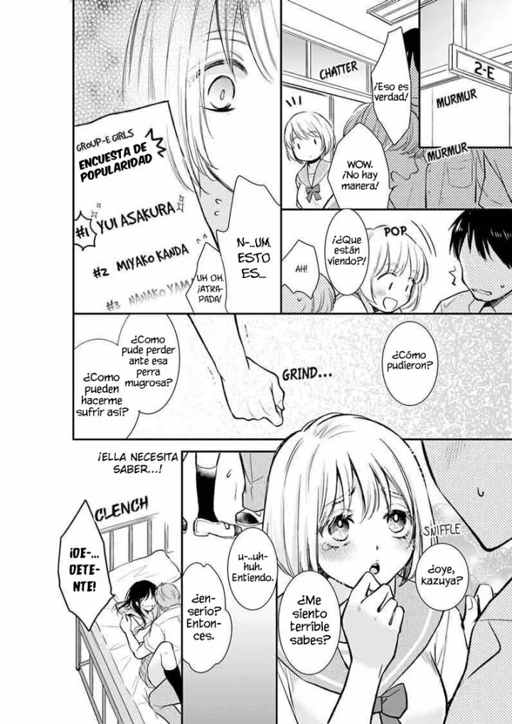 YOUR HUSBAND IS MINE. ~WET PENETRATION AT THE MIDNIGHT SALON~ Capítulo 14 - Page 4