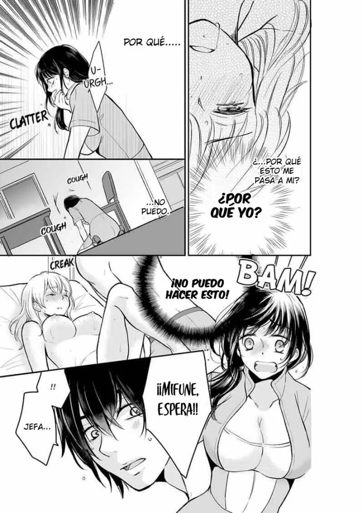 YOUR HUSBAND IS MINE. ~WET PENETRATION AT THE MIDNIGHT SALON~ Capítulo 14 - Page 7