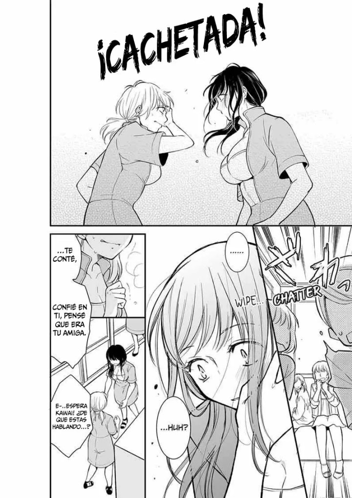 YOUR HUSBAND IS MINE. ~WET PENETRATION AT THE MIDNIGHT SALON~ Capítulo 15 - Page 3