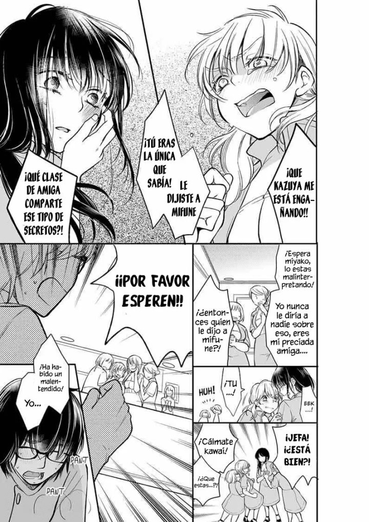YOUR HUSBAND IS MINE. ~WET PENETRATION AT THE MIDNIGHT SALON~ Capítulo 15 - Page 4