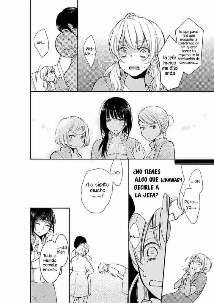 YOUR HUSBAND IS MINE. ~WET PENETRATION AT THE MIDNIGHT SALON~ Capítulo 15 - Page 5