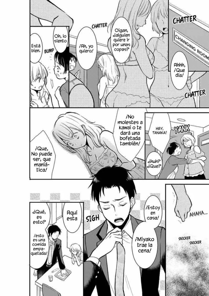 YOUR HUSBAND IS MINE. ~WET PENETRATION AT THE MIDNIGHT SALON~ Capítulo 15 - Page 7