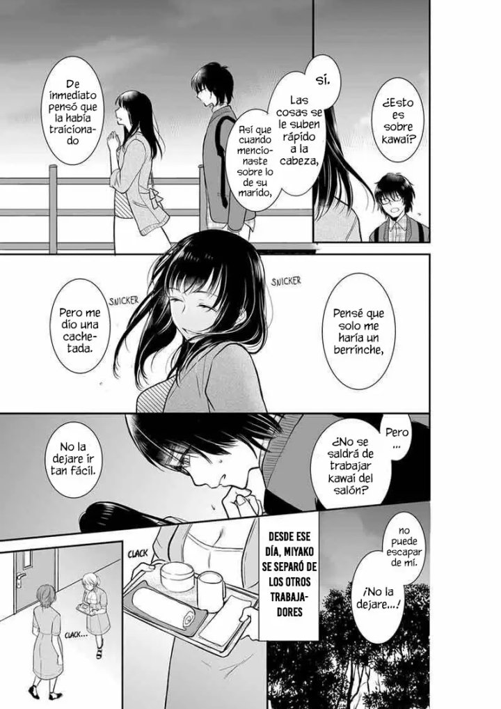 YOUR HUSBAND IS MINE. ~WET PENETRATION AT THE MIDNIGHT SALON~ Capítulo 16 - Page 2