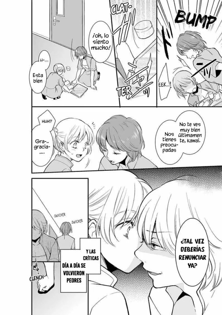 YOUR HUSBAND IS MINE. ~WET PENETRATION AT THE MIDNIGHT SALON~ Capítulo 16 - Page 3