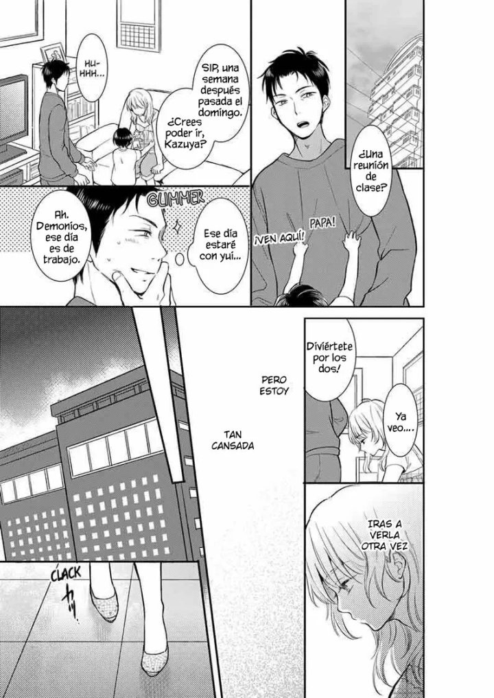 YOUR HUSBAND IS MINE. ~WET PENETRATION AT THE MIDNIGHT SALON~ Capítulo 16 - Page 4