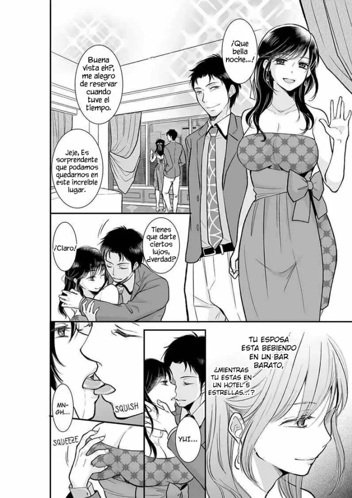 YOUR HUSBAND IS MINE. ~WET PENETRATION AT THE MIDNIGHT SALON~ Capítulo 16 - Page 5