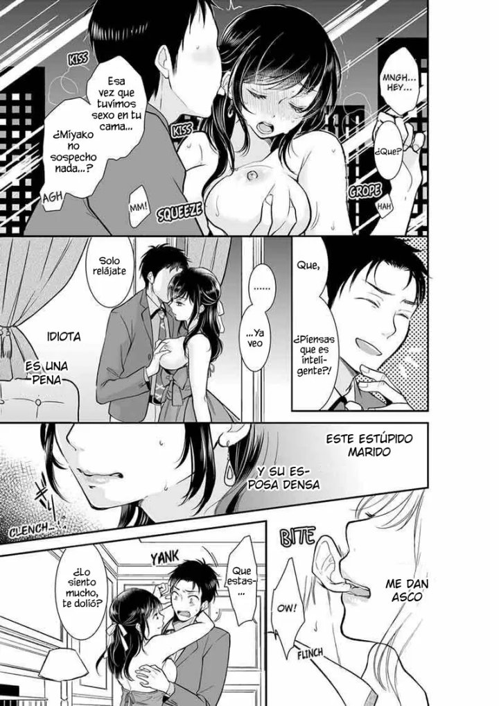 YOUR HUSBAND IS MINE. ~WET PENETRATION AT THE MIDNIGHT SALON~ Capítulo 16 - Page 6