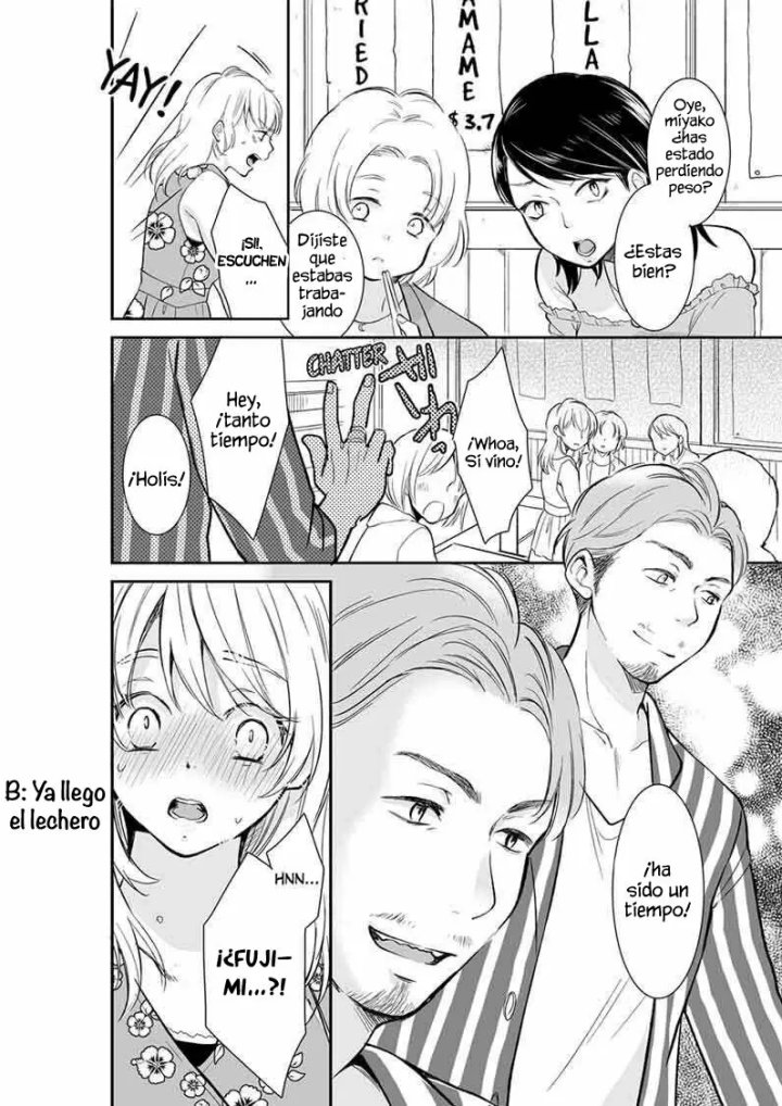 YOUR HUSBAND IS MINE. ~WET PENETRATION AT THE MIDNIGHT SALON~ Capítulo 16 - Page 9