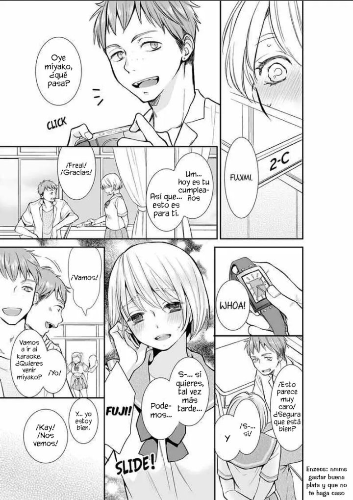 YOUR HUSBAND IS MINE. ~WET PENETRATION AT THE MIDNIGHT SALON~ Capítulo 17 - Page 2