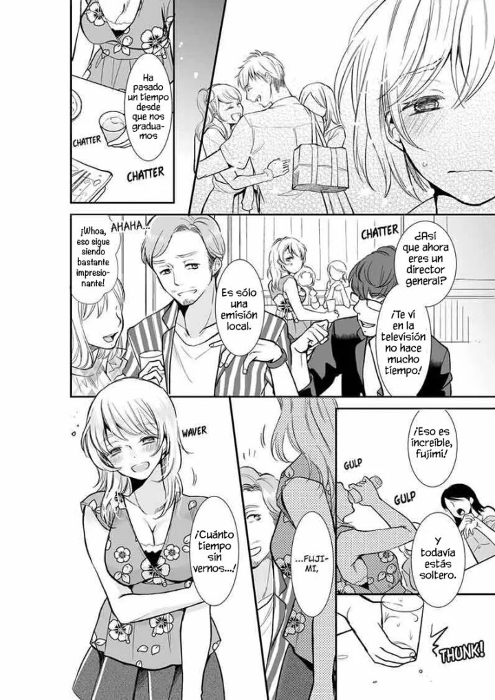 YOUR HUSBAND IS MINE. ~WET PENETRATION AT THE MIDNIGHT SALON~ Capítulo 17 - Page 3