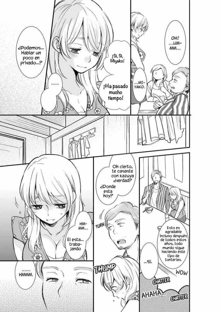 YOUR HUSBAND IS MINE. ~WET PENETRATION AT THE MIDNIGHT SALON~ Capítulo 17 - Page 4