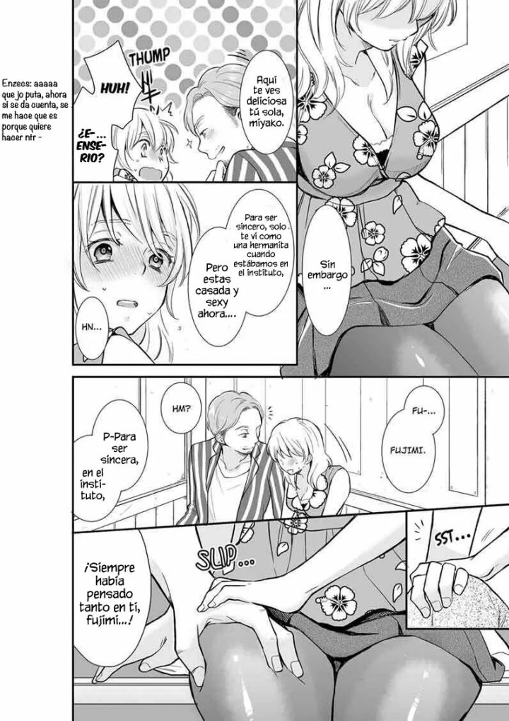 YOUR HUSBAND IS MINE. ~WET PENETRATION AT THE MIDNIGHT SALON~ Capítulo 17 - Page 5