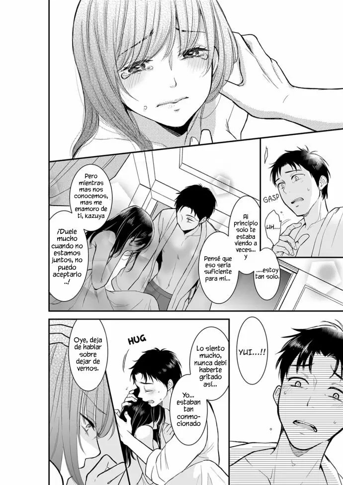 YOUR HUSBAND IS MINE. ~WET PENETRATION AT THE MIDNIGHT SALON~ Capítulo 19 - Page 3
