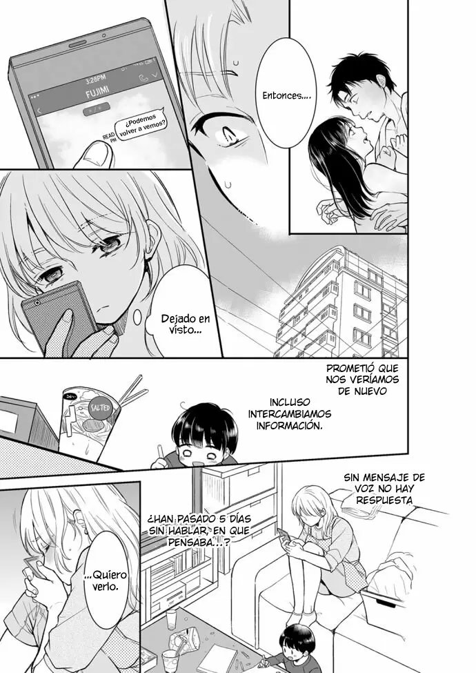 YOUR HUSBAND IS MINE. ~WET PENETRATION AT THE MIDNIGHT SALON~ Capítulo 19 - Page 4