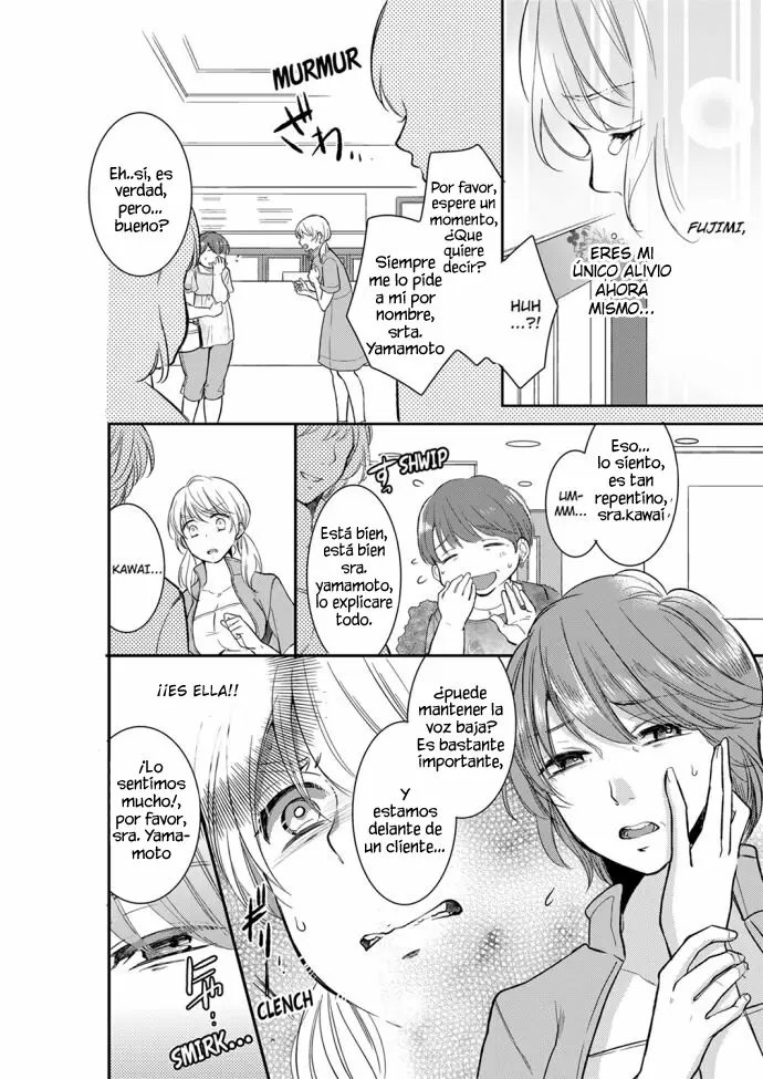 YOUR HUSBAND IS MINE. ~WET PENETRATION AT THE MIDNIGHT SALON~ Capítulo 19 - Page 5