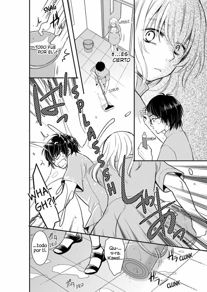 YOUR HUSBAND IS MINE. ~WET PENETRATION AT THE MIDNIGHT SALON~ Capítulo 19 - Page 7