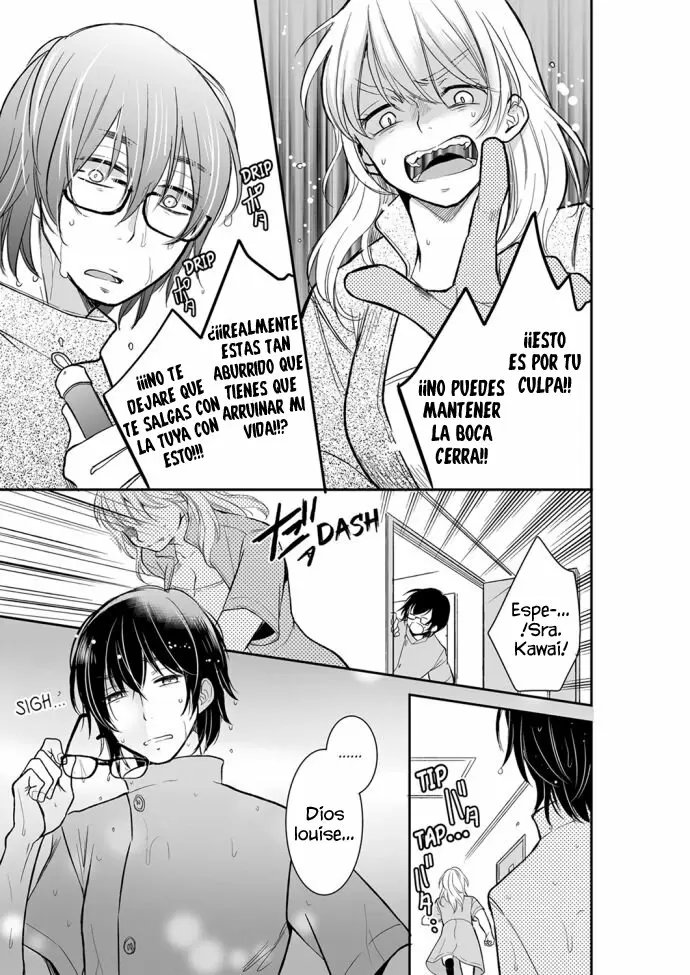 YOUR HUSBAND IS MINE. ~WET PENETRATION AT THE MIDNIGHT SALON~ Capítulo 19 - Page 8