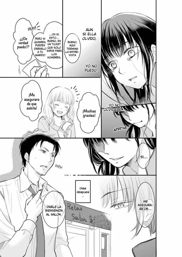 YOUR HUSBAND IS MINE. ~WET PENETRATION AT THE MIDNIGHT SALON~ Capítulo 2 - Page 4