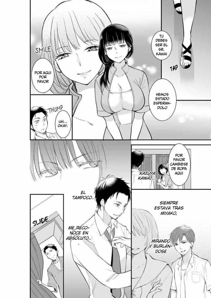 YOUR HUSBAND IS MINE. ~WET PENETRATION AT THE MIDNIGHT SALON~ Capítulo 2 - Page 5