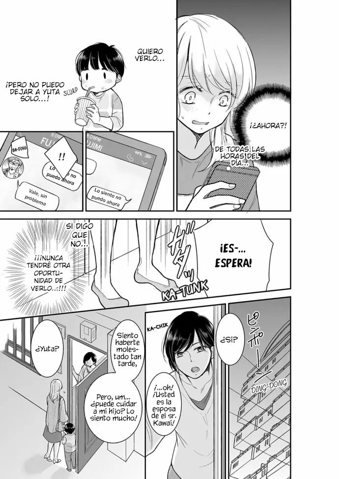 YOUR HUSBAND IS MINE. ~WET PENETRATION AT THE MIDNIGHT SALON~ Capítulo 20 - Page 2