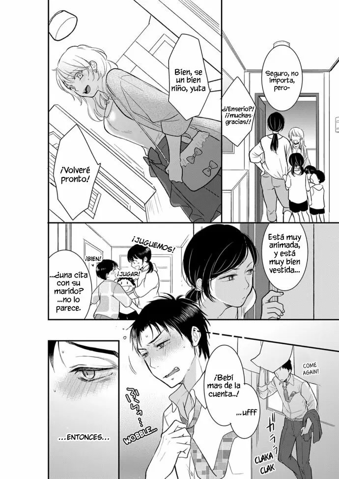 YOUR HUSBAND IS MINE. ~WET PENETRATION AT THE MIDNIGHT SALON~ Capítulo 20 - Page 3