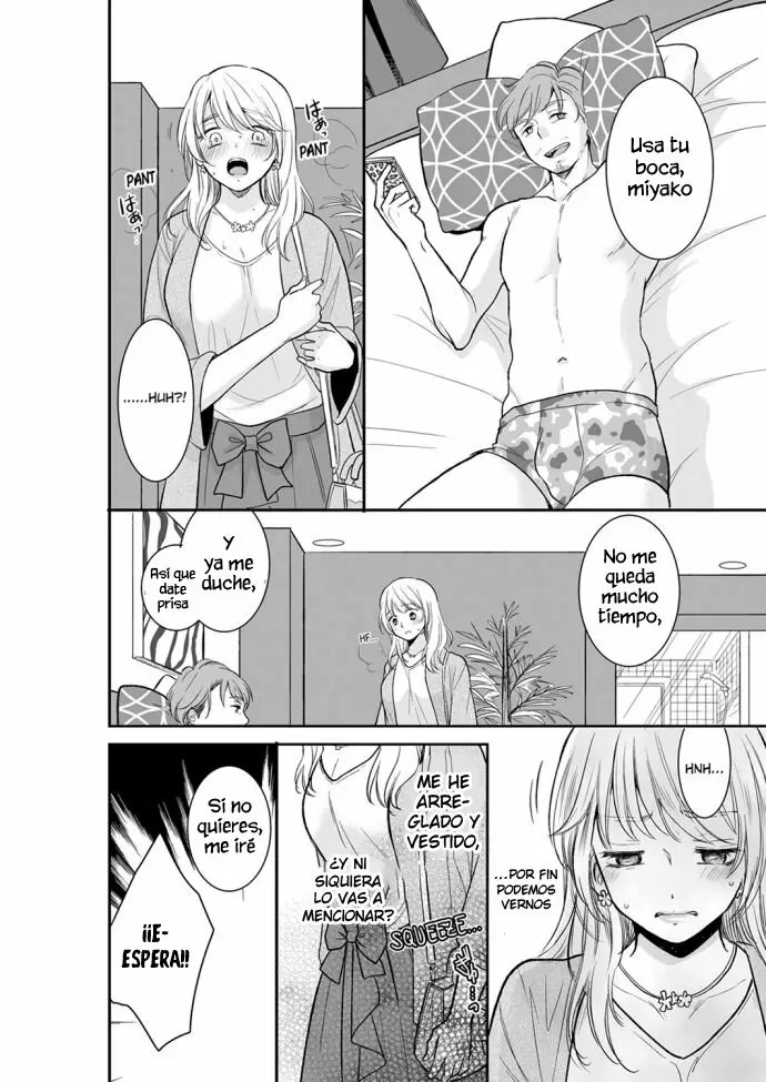 YOUR HUSBAND IS MINE. ~WET PENETRATION AT THE MIDNIGHT SALON~ Capítulo 20 - Page 5