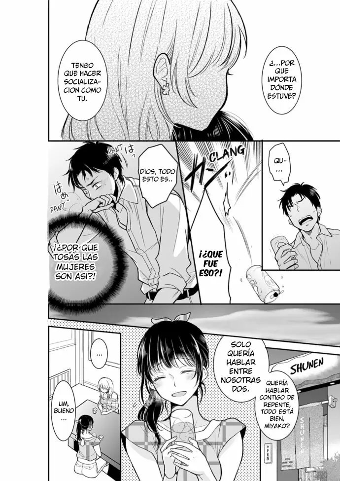 YOUR HUSBAND IS MINE. ~WET PENETRATION AT THE MIDNIGHT SALON~ Capítulo 21 - Page 7