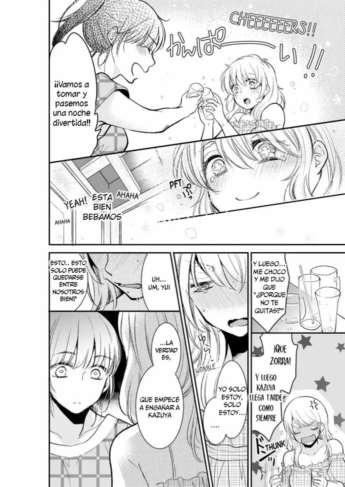 YOUR HUSBAND IS MINE. ~WET PENETRATION AT THE MIDNIGHT SALON~ Capítulo 21 - Page 9
