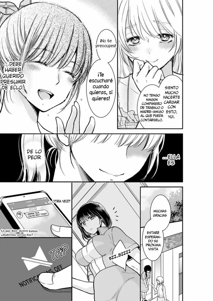 YOUR HUSBAND IS MINE. ~WET PENETRATION AT THE MIDNIGHT SALON~ Capítulo 22 - Page 4