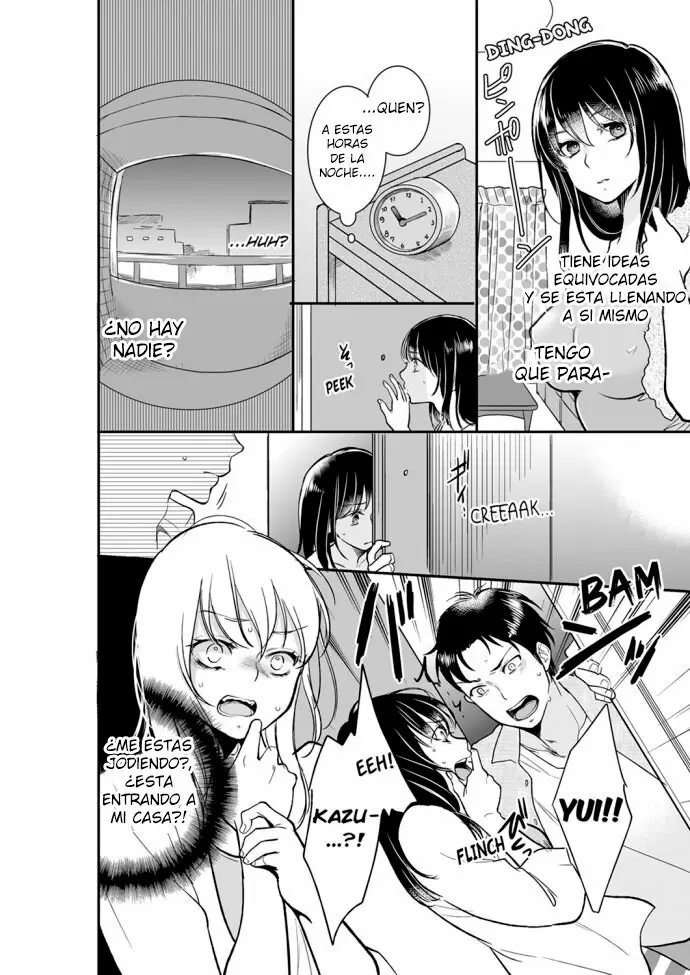 YOUR HUSBAND IS MINE. ~WET PENETRATION AT THE MIDNIGHT SALON~ Capítulo 22 - Page 7
