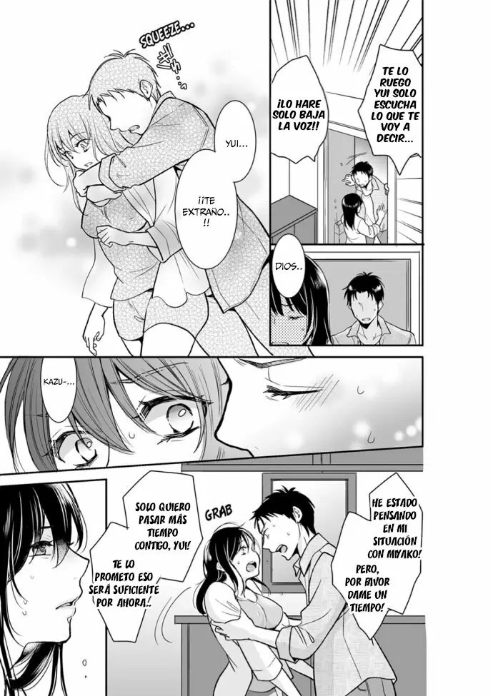YOUR HUSBAND IS MINE. ~WET PENETRATION AT THE MIDNIGHT SALON~ Capítulo 22 - Page 8