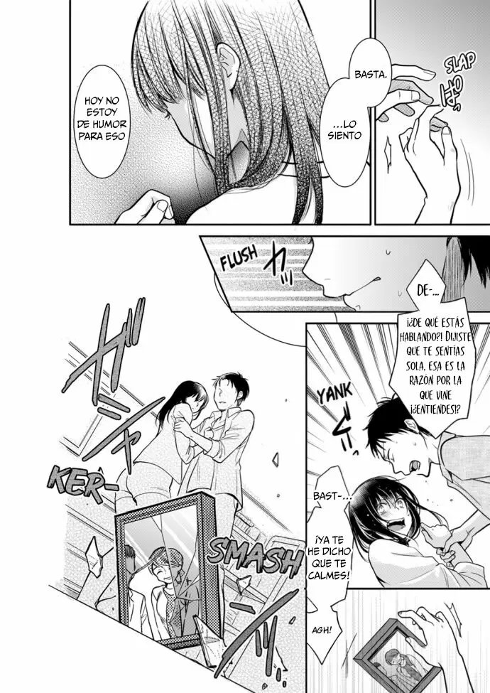 YOUR HUSBAND IS MINE. ~WET PENETRATION AT THE MIDNIGHT SALON~ Capítulo 23 - Page 3