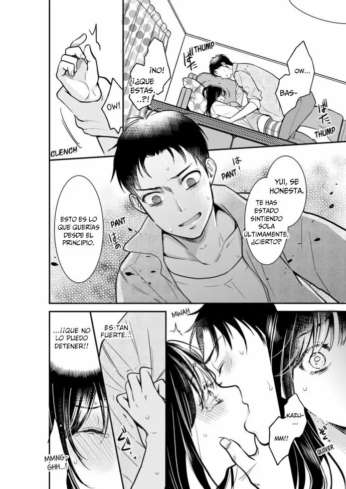YOUR HUSBAND IS MINE. ~WET PENETRATION AT THE MIDNIGHT SALON~ Capítulo 23 - Page 5