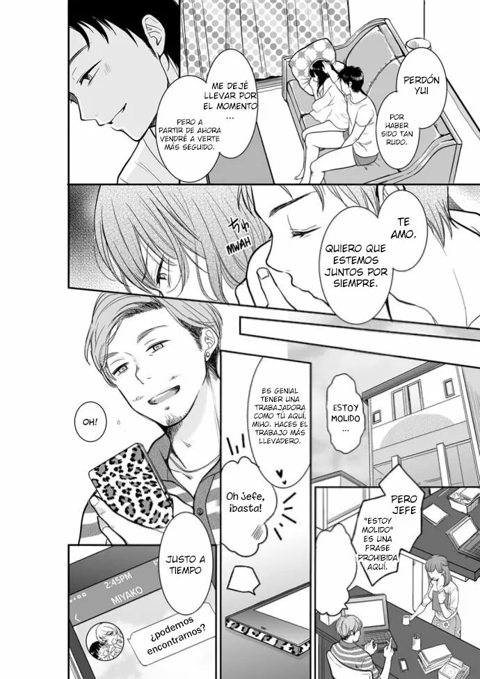 YOUR HUSBAND IS MINE. ~WET PENETRATION AT THE MIDNIGHT SALON~ Capítulo 23 - Page 9