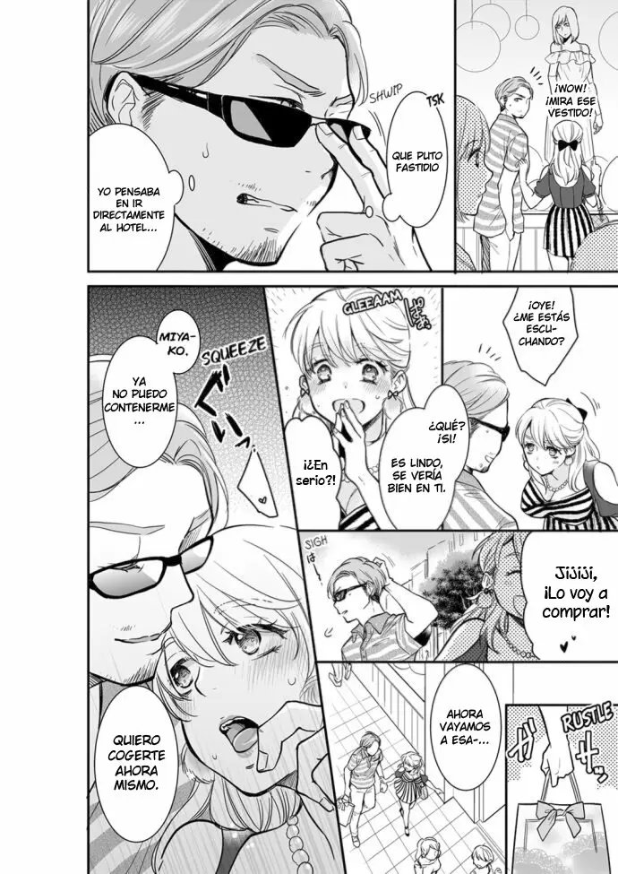 YOUR HUSBAND IS MINE. ~WET PENETRATION AT THE MIDNIGHT SALON~ Capítulo 24 - Page 3