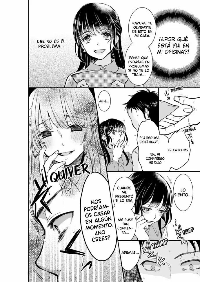 YOUR HUSBAND IS MINE. ~WET PENETRATION AT THE MIDNIGHT SALON~ Capítulo 26 - Page 3