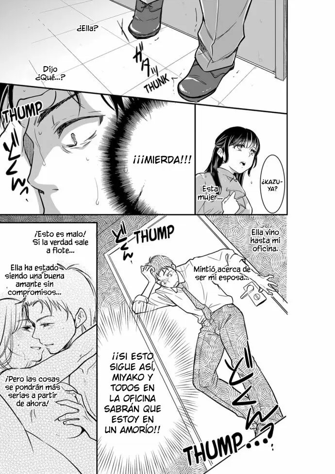 YOUR HUSBAND IS MINE. ~WET PENETRATION AT THE MIDNIGHT SALON~ Capítulo 26 - Page 4